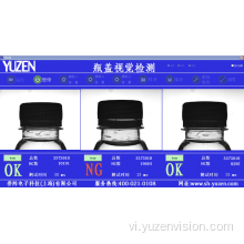Máy phát hiện độ biến dạng cao và chất lỏng